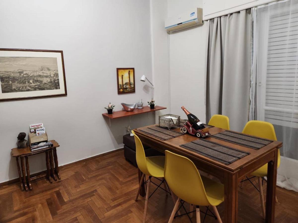 Aristea'S Place Greendom Αθήνα Εξωτερικό φωτογραφία