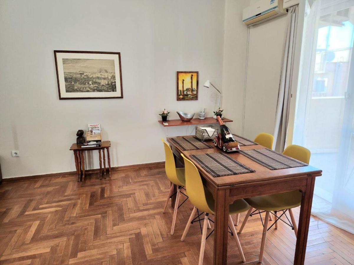 Aristea'S Place Greendom Αθήνα Εξωτερικό φωτογραφία